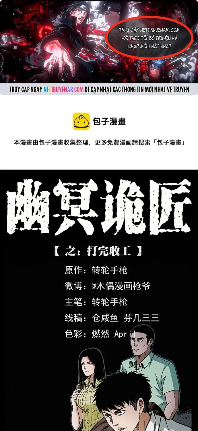 U Minh Ngụy Tượng Chap 536 - Next Chap 537