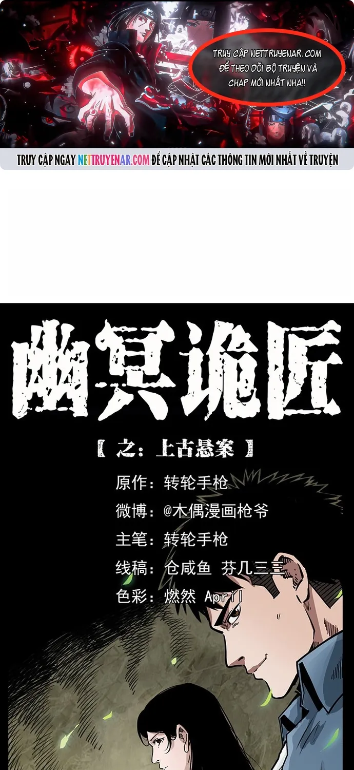 U Minh Ngụy Tượng Chap 545 - Next Chap 546