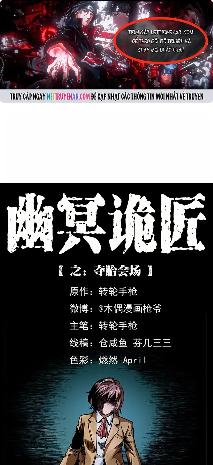 U Minh Ngụy Tượng Chap 551 - Next Chap 552