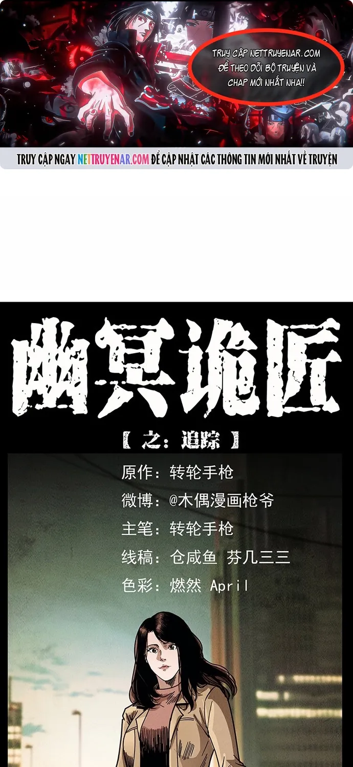 U Minh Ngụy Tượng Chap 557 - Next Chap 558