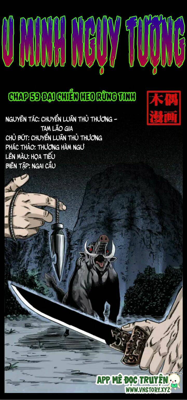 U Minh Ngụy Tượng Chap 59 - Next Chap 60
