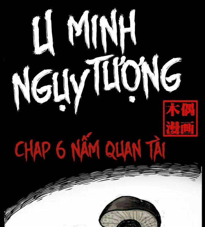 U Minh Ngụy Tượng Chap 6 - Next Chap 7