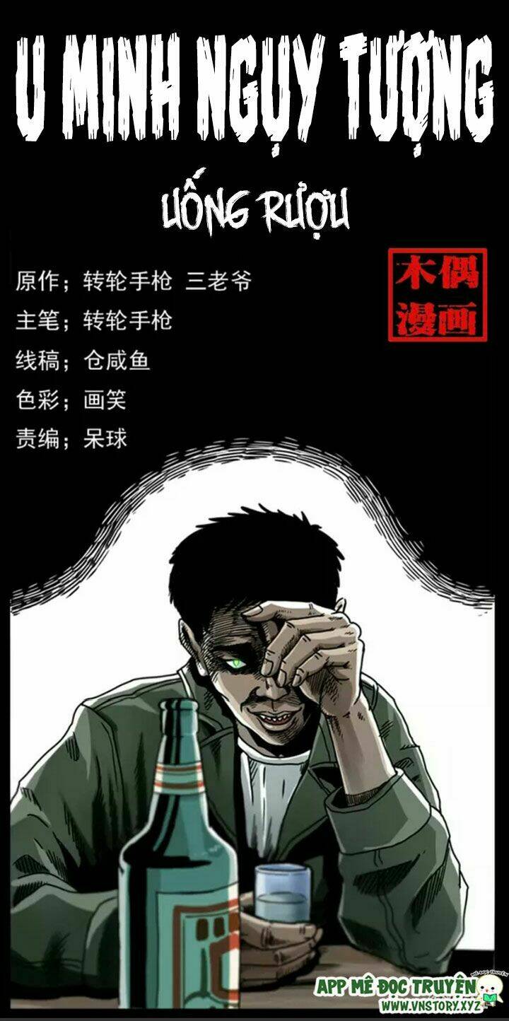 U Minh Ngụy Tượng Chap 7 - Next Chap 8