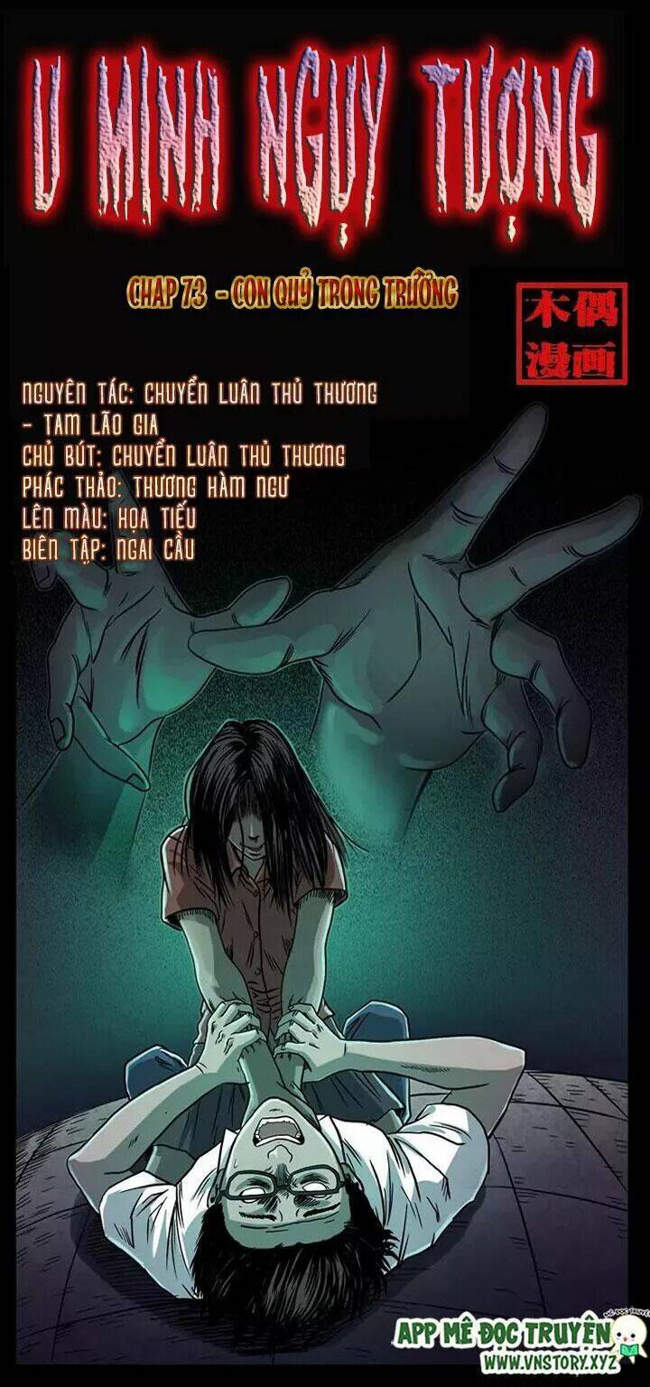 U Minh Ngụy Tượng Chap 73 - Next Chap 74