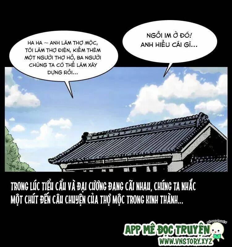 U Minh Ngụy Tượng Chap 75 - Next Chap 76