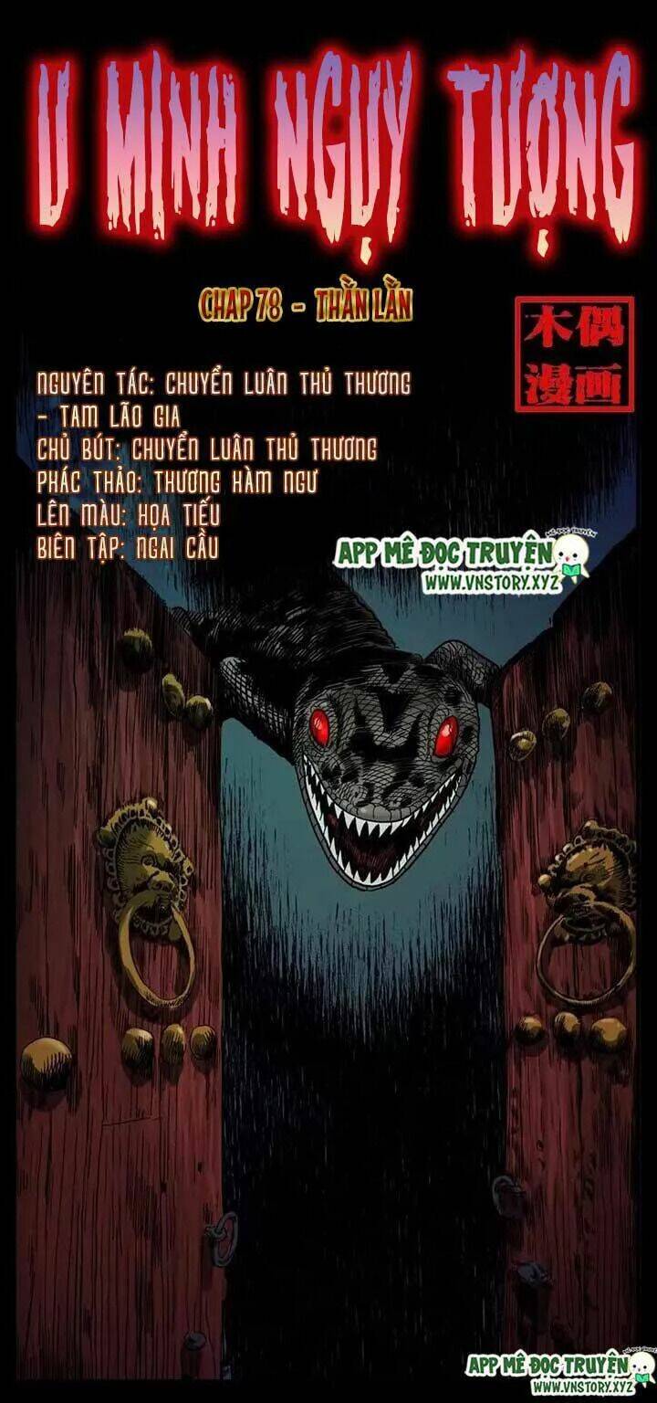 U Minh Ngụy Tượng Chap 78 - Next Chap 79