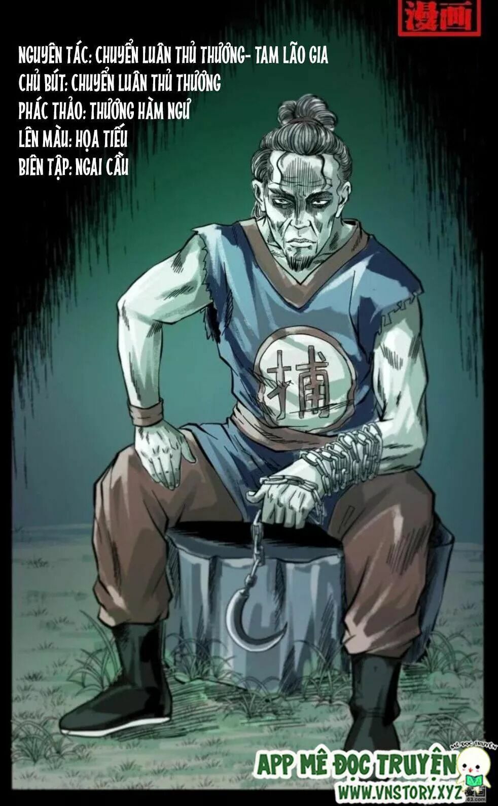 U Minh Ngụy Tượng Chap 83 - Next Chap 84