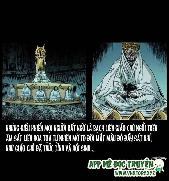 U Minh Ngụy Tượng Chap 94 - Next Chap 95