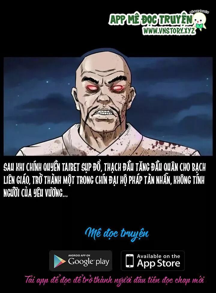 U Minh Ngụy Tượng Chap 95.5 - Next Chap 96.5