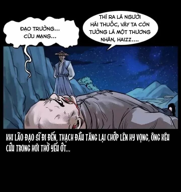 U Minh Ngụy Tượng Chap 95.5 - Next Chap 96.5