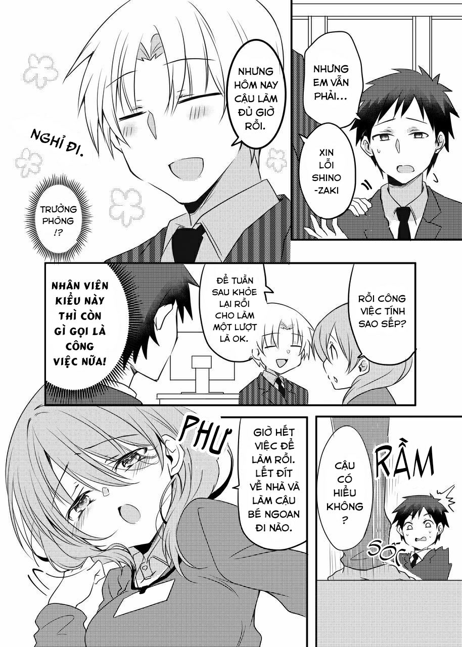 Uchi No Kaisha No Chiisai Senpai No Hanashi Chap 16 - Next Chap 17