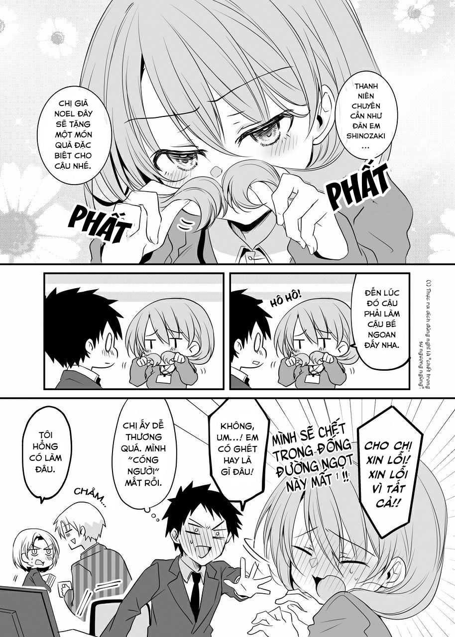 Uchi No Kaisha No Chiisai Senpai No Hanashi Chap 19 - Next Chap 20