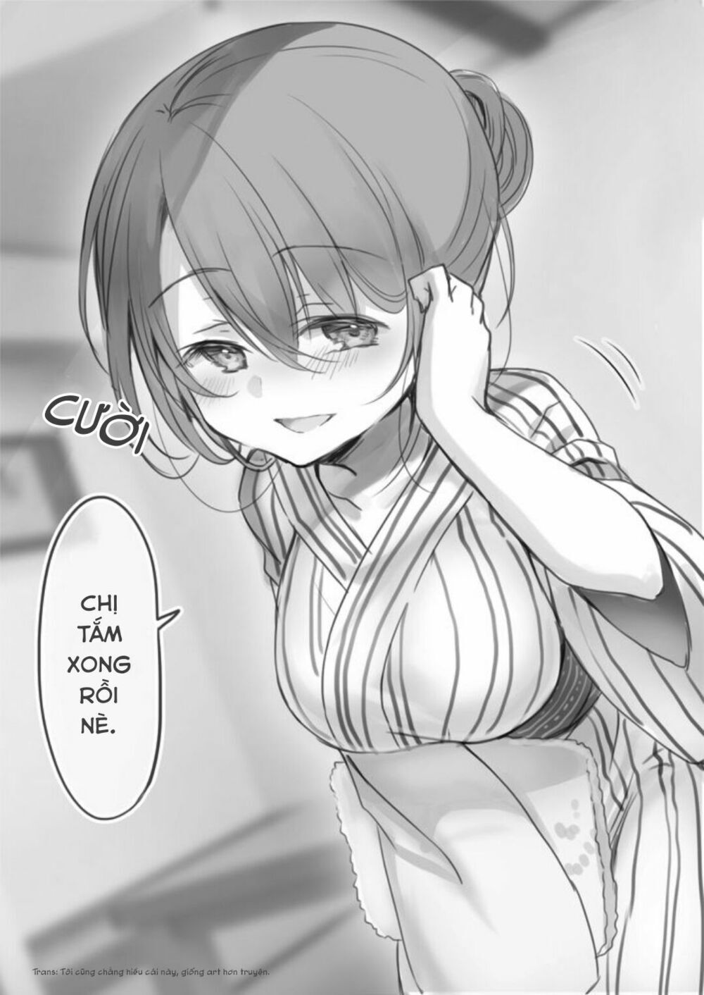 Uchi No Kaisha No Chiisai Senpai No Hanashi Chap 21 - Next Chap 22
