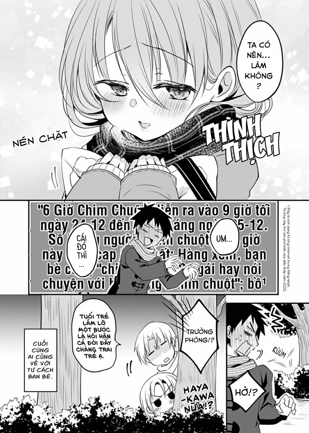 Uchi No Kaisha No Chiisai Senpai No Hanashi Chap 25 - Next Chap 26