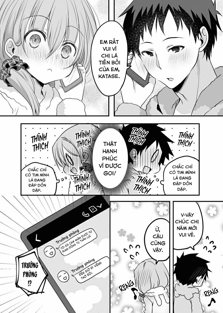 Uchi No Kaisha No Chiisai Senpai No Hanashi Chap 26 - Next Chap 27