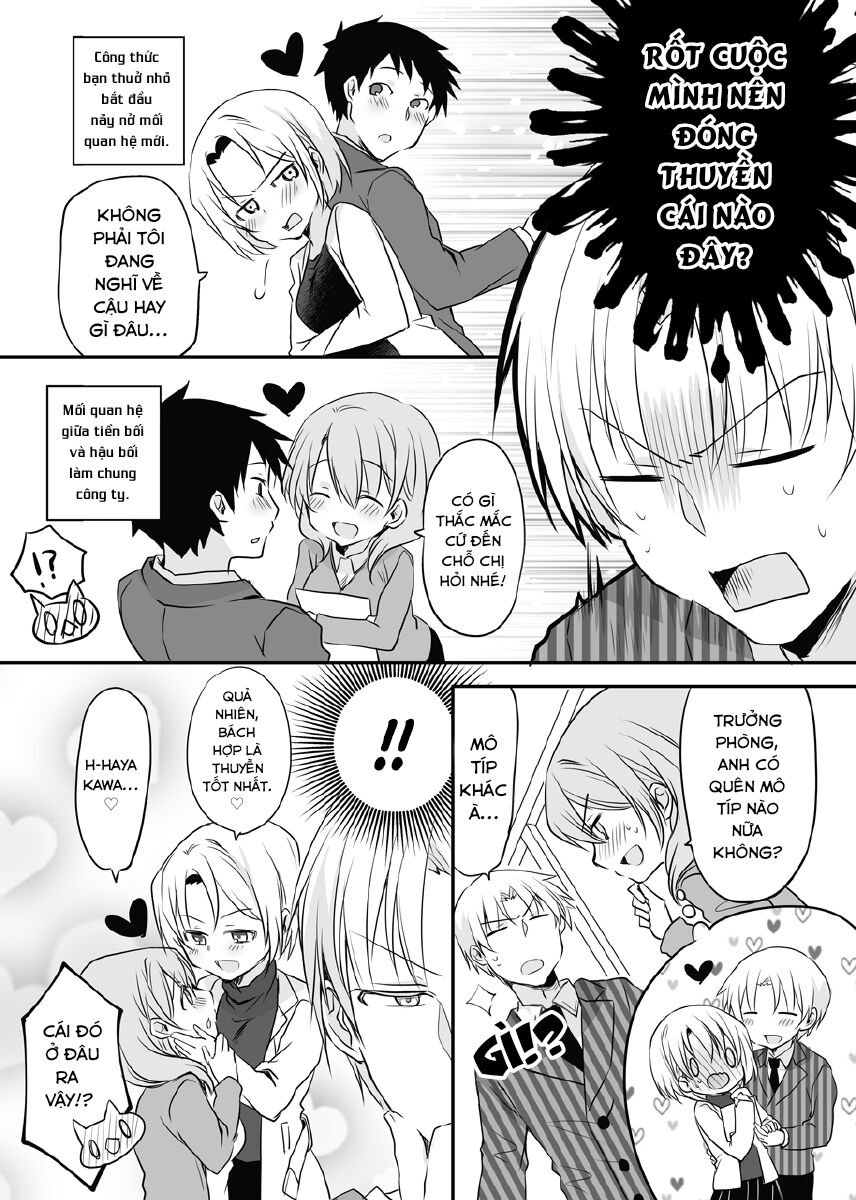 Uchi No Kaisha No Chiisai Senpai No Hanashi Chap 29 - Next Chap 30