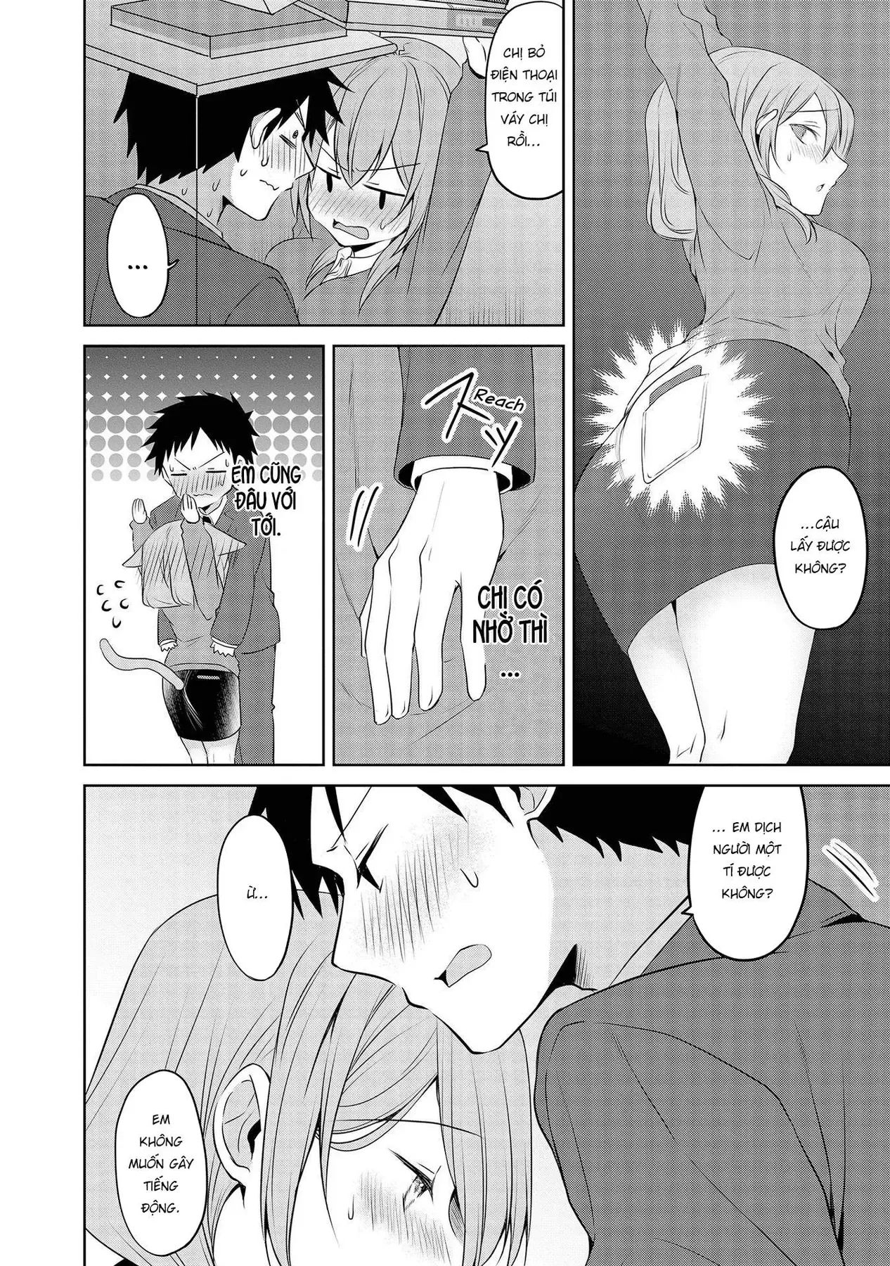 Uchi No Kaisha No Chiisai Senpai No Hanashi Chap 63 - Next Chap 64