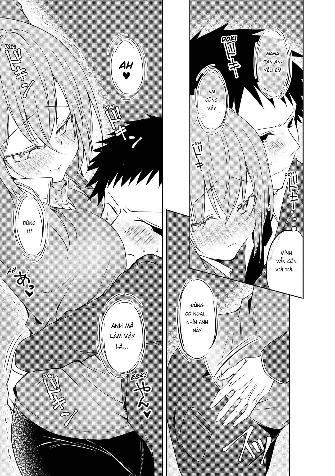 Uchi No Kaisha No Chiisai Senpai No Hanashi Chap 63 - Next Chap 64