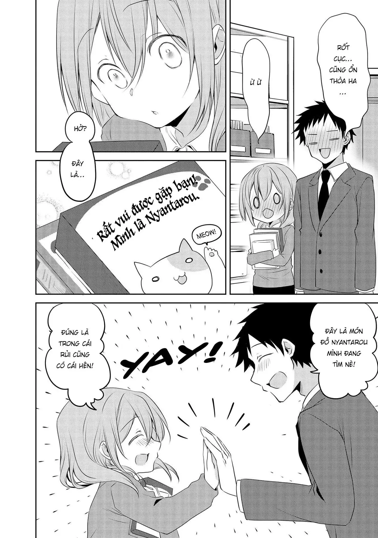 Uchi No Kaisha No Chiisai Senpai No Hanashi Chap 63 - Next Chap 64