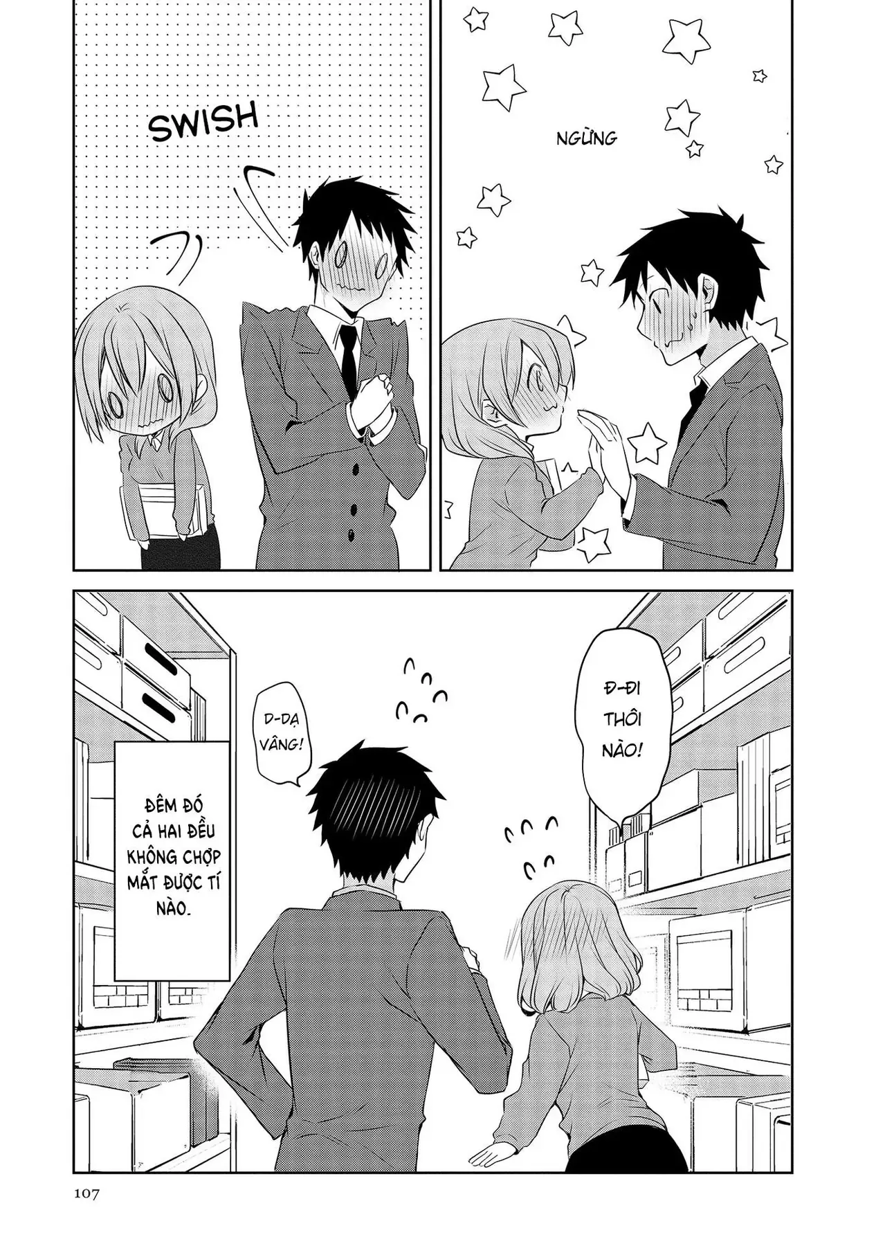 Uchi No Kaisha No Chiisai Senpai No Hanashi Chap 63 - Next Chap 64