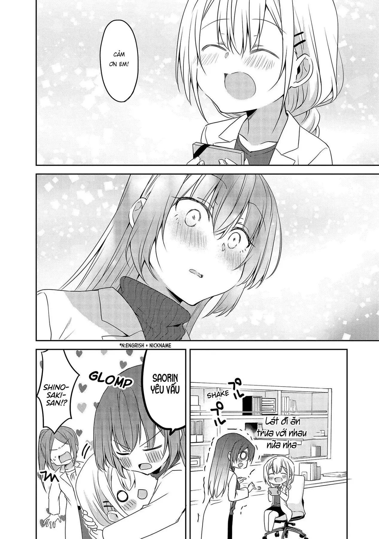 Uchi No Kaisha No Chiisai Senpai No Hanashi Chap 63 - Next Chap 64
