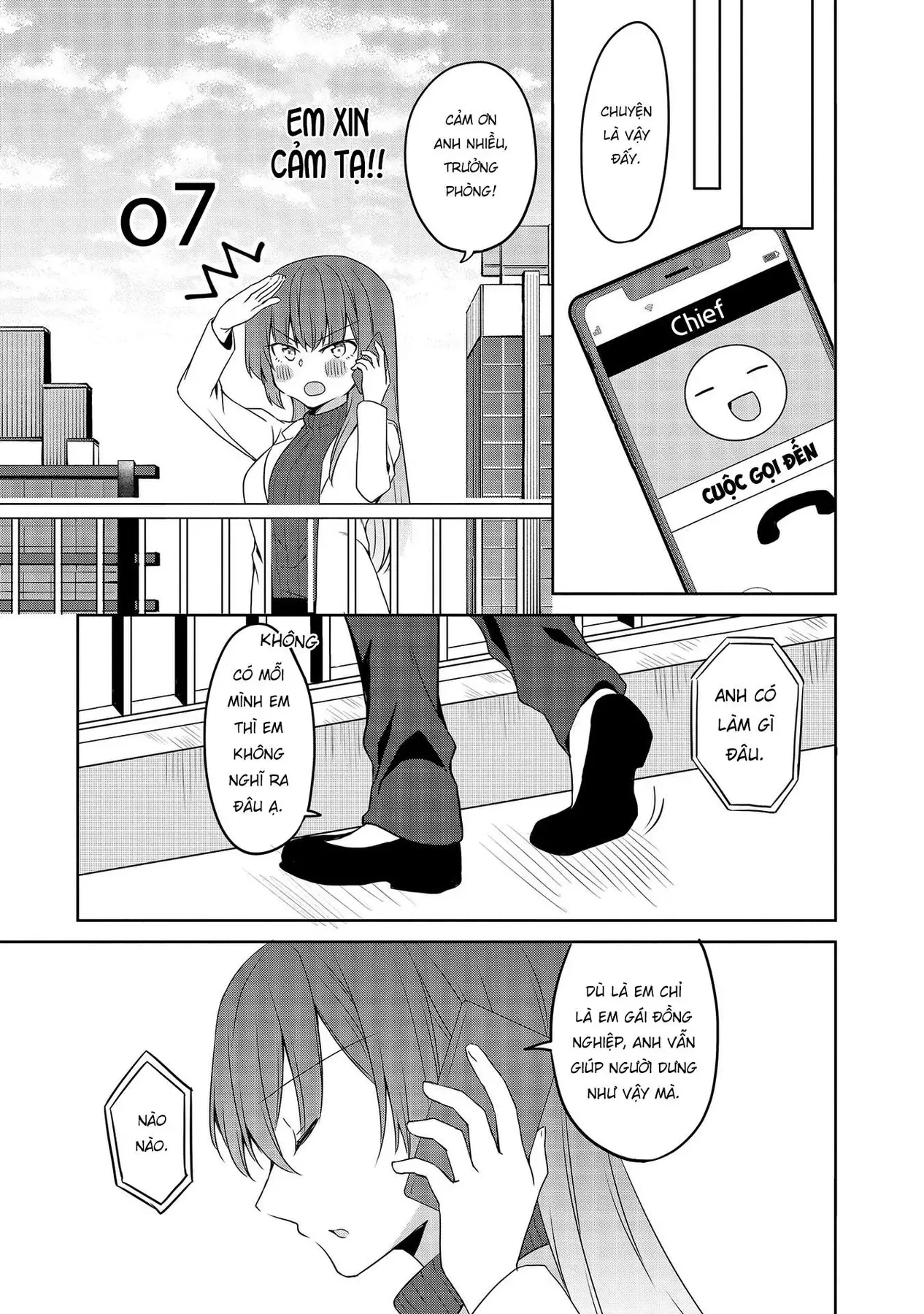 Uchi No Kaisha No Chiisai Senpai No Hanashi Chap 63 - Next Chap 64