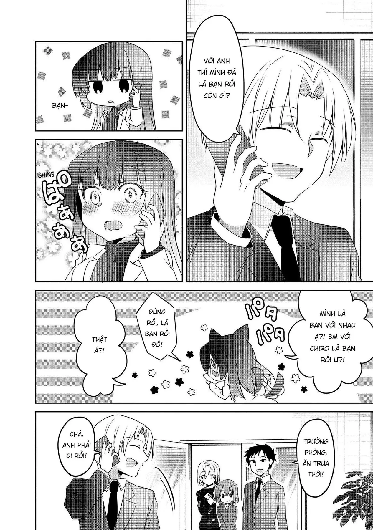 Uchi No Kaisha No Chiisai Senpai No Hanashi Chap 63 - Next Chap 64