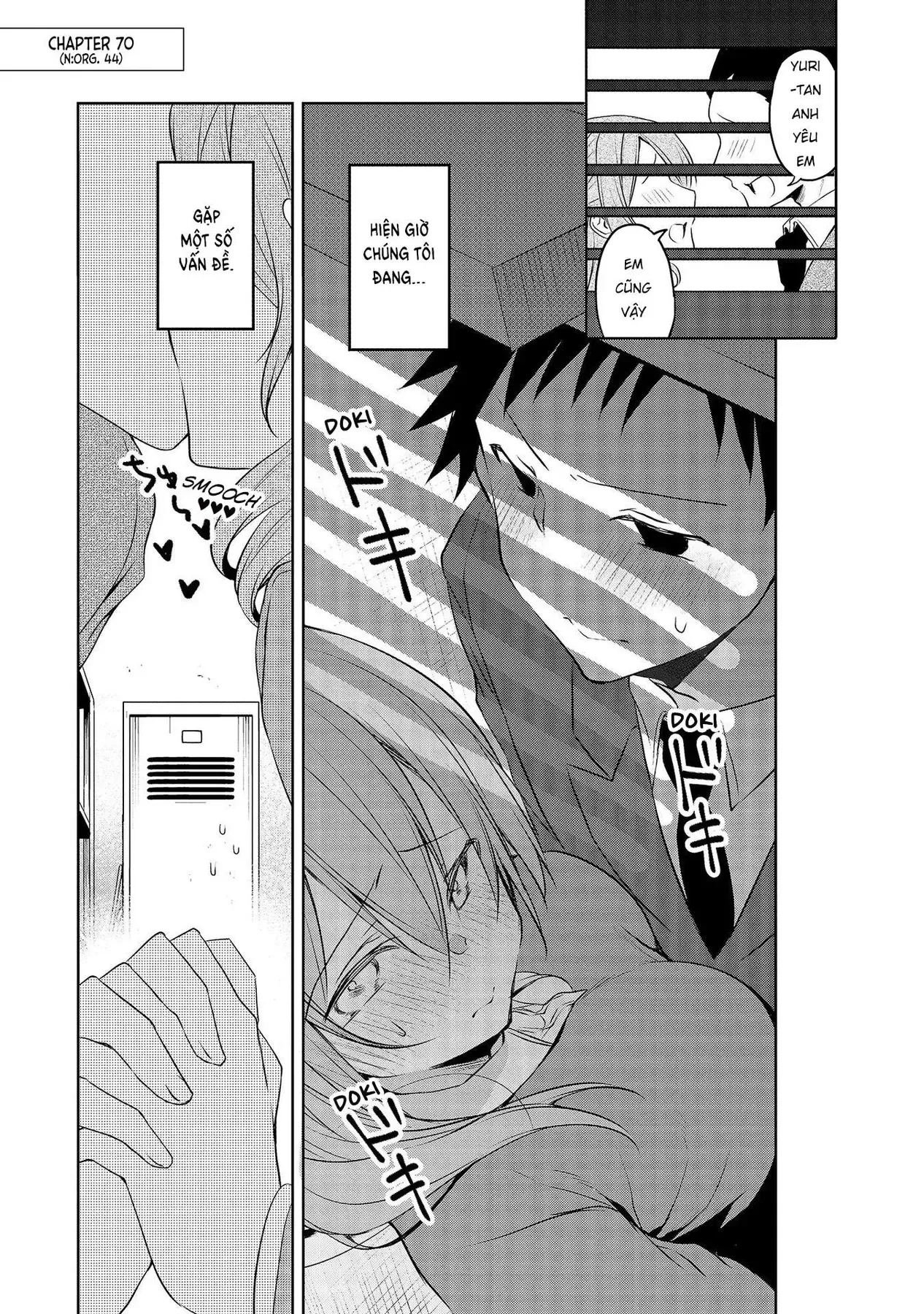 Uchi No Kaisha No Chiisai Senpai No Hanashi Chap 63 - Next Chap 64
