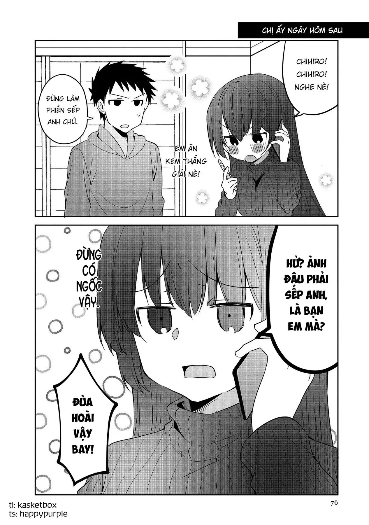 Uchi No Kaisha No Chiisai Senpai No Hanashi Chap 63 - Next Chap 64