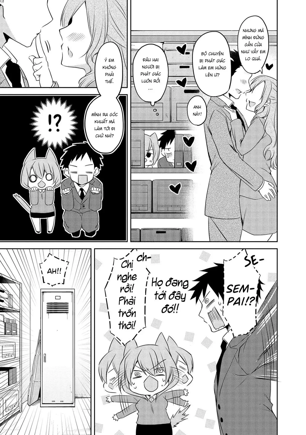Uchi No Kaisha No Chiisai Senpai No Hanashi Chap 63 - Next Chap 64