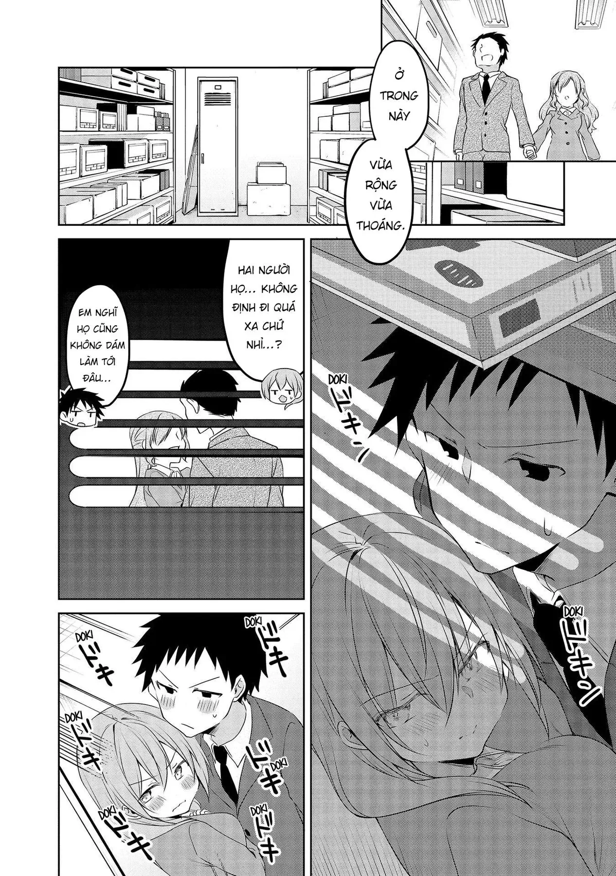 Uchi No Kaisha No Chiisai Senpai No Hanashi Chap 63 - Next Chap 64