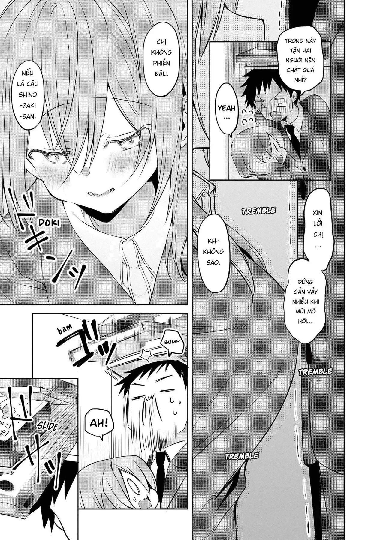 Uchi No Kaisha No Chiisai Senpai No Hanashi Chap 63 - Next Chap 64