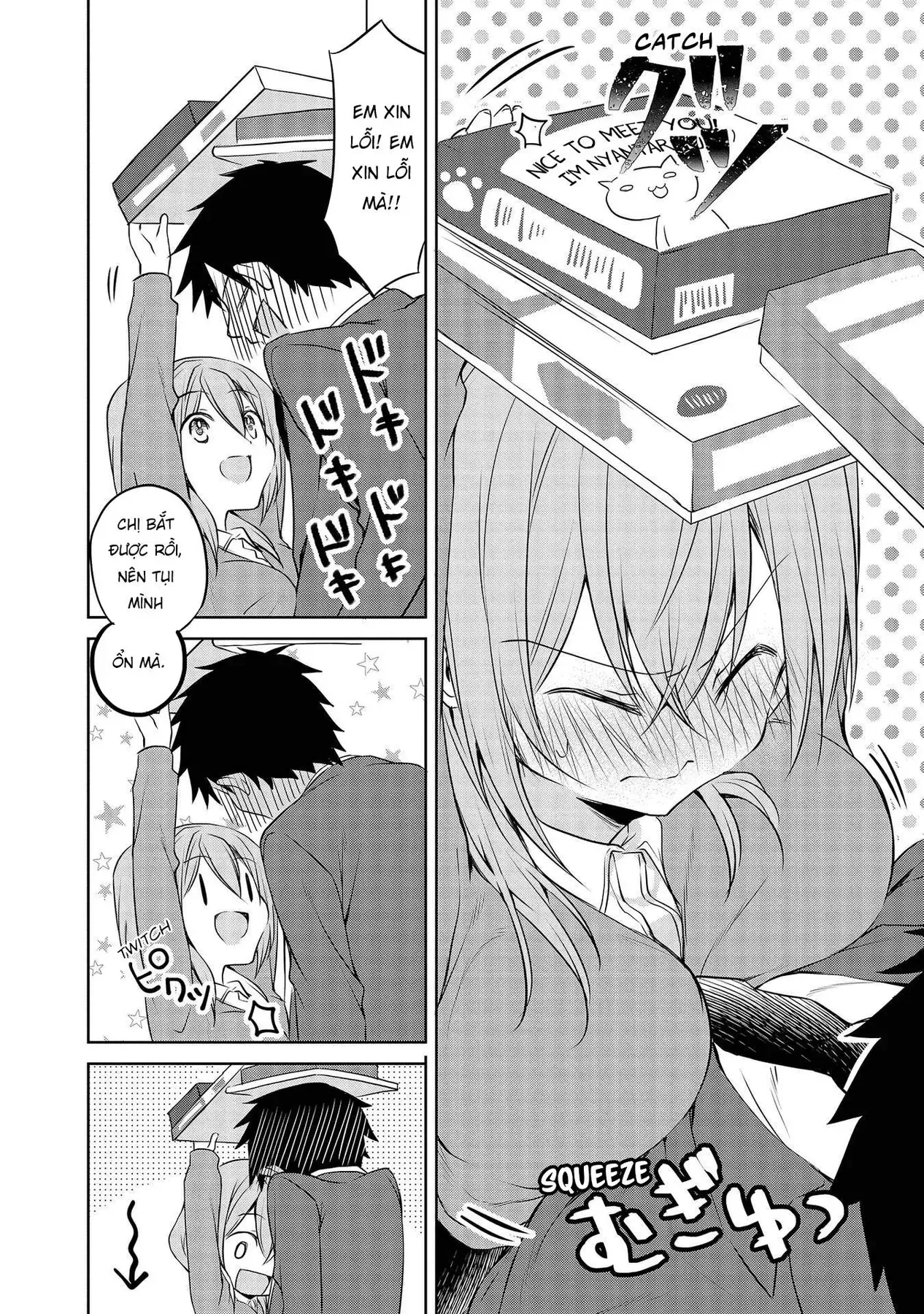 Uchi No Kaisha No Chiisai Senpai No Hanashi Chap 63 - Next Chap 64