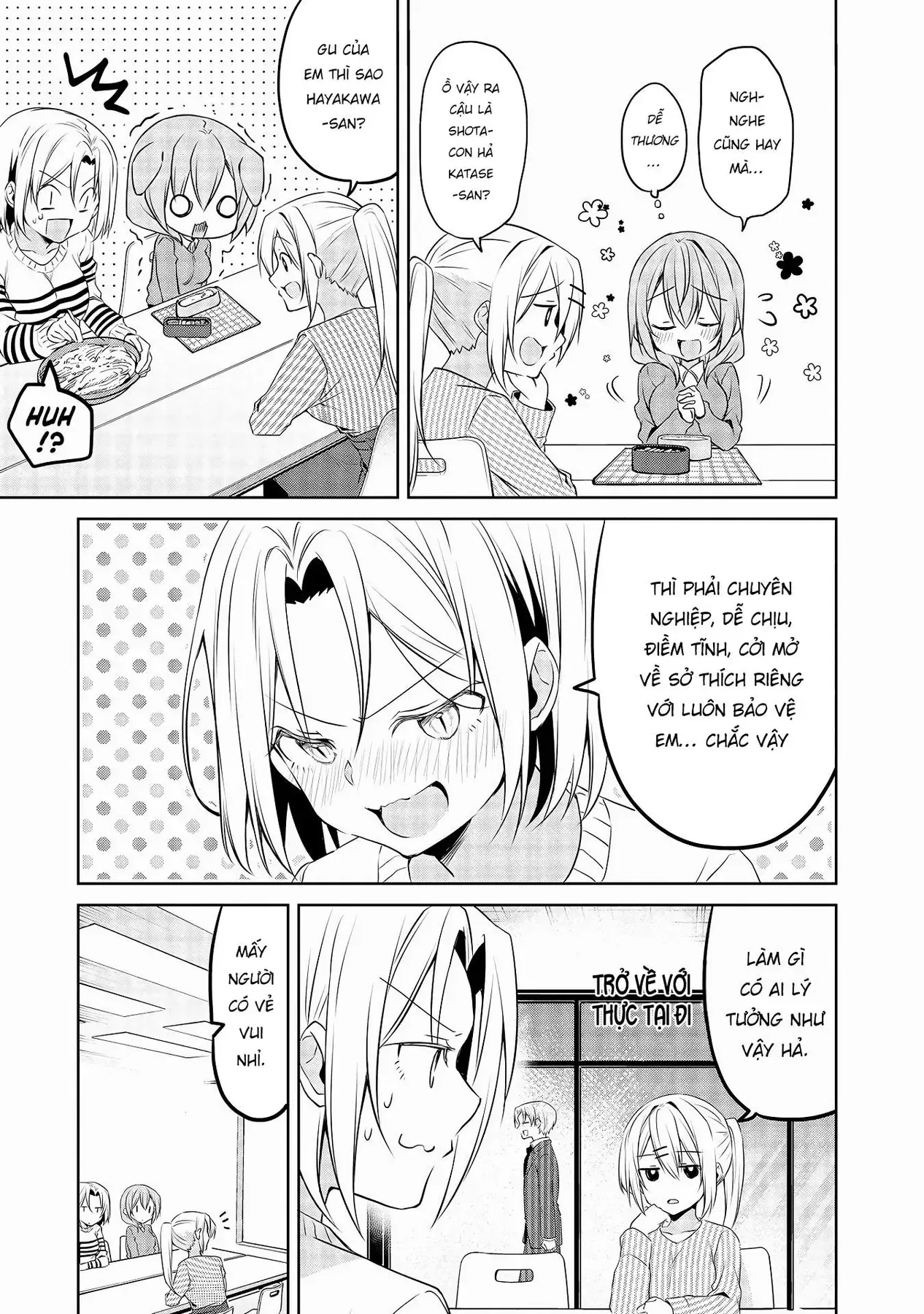 Uchi No Kaisha No Chiisai Senpai No Hanashi Chap 64 - Next Chap 65