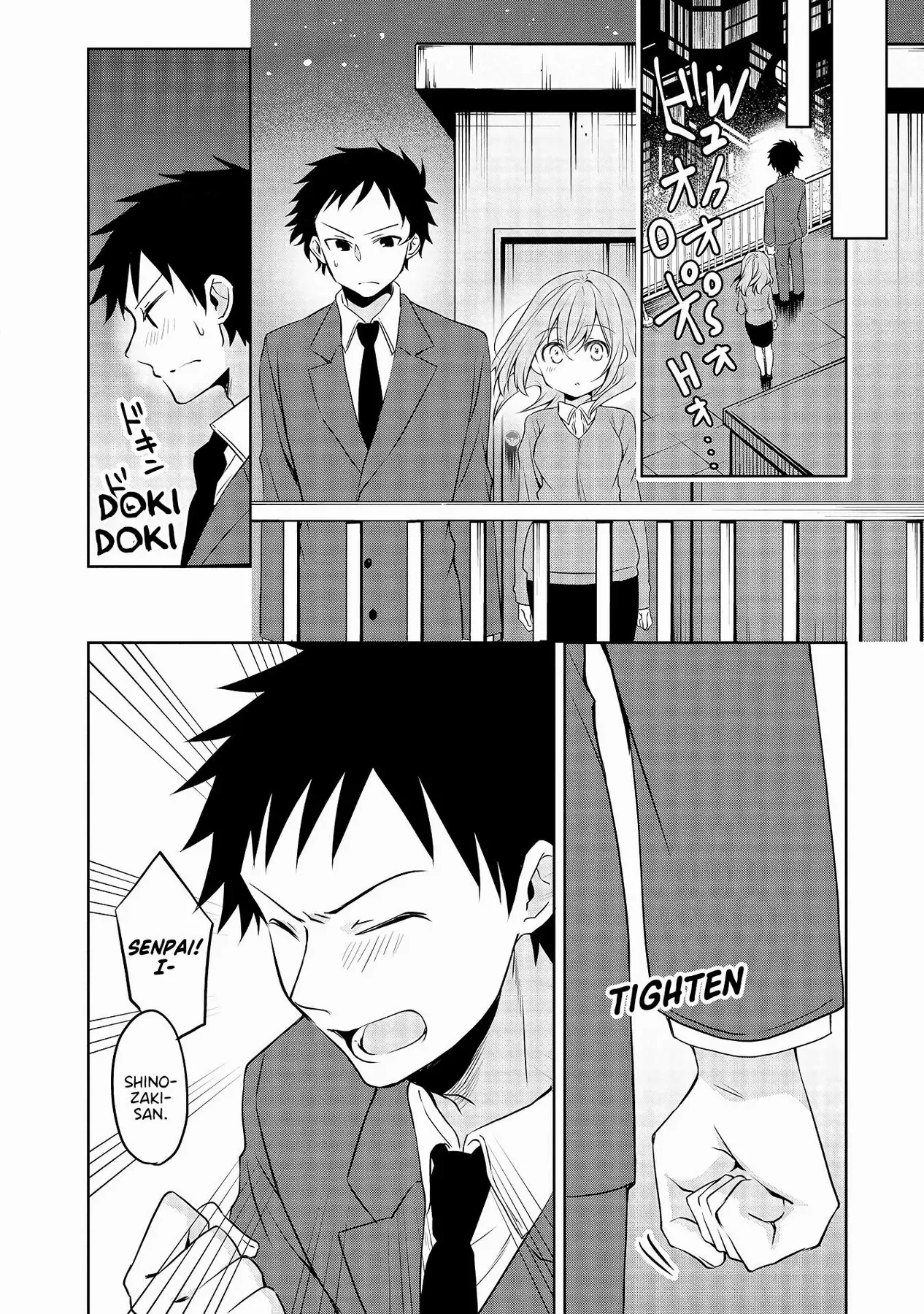 Uchi No Kaisha No Chiisai Senpai No Hanashi Chap 64 - Next Chap 65
