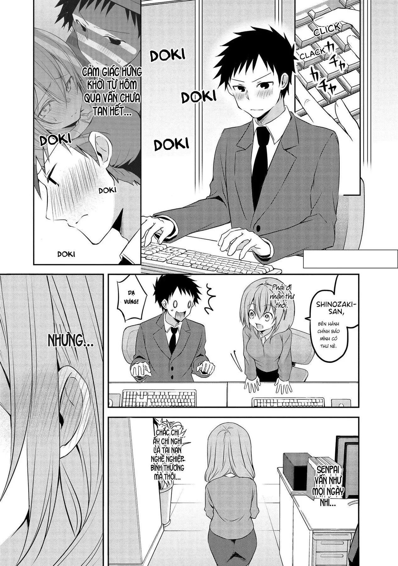 Uchi No Kaisha No Chiisai Senpai No Hanashi Chap 64 - Next Chap 65