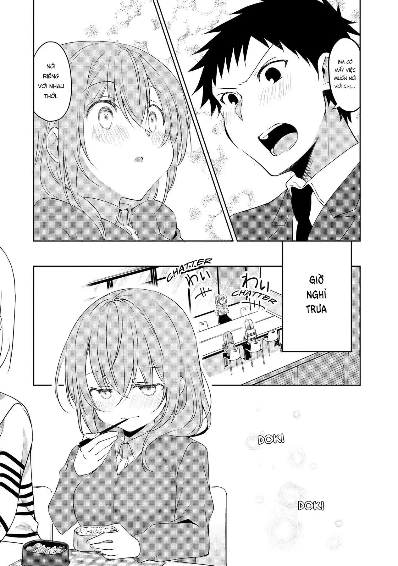 Uchi No Kaisha No Chiisai Senpai No Hanashi Chap 64 - Next Chap 65