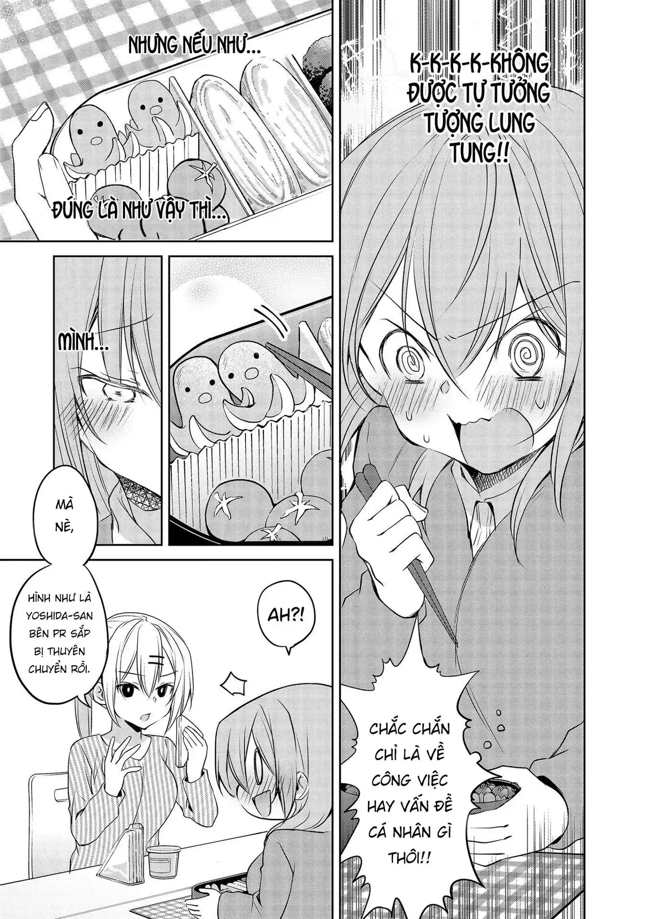 Uchi No Kaisha No Chiisai Senpai No Hanashi Chap 64 - Next Chap 65