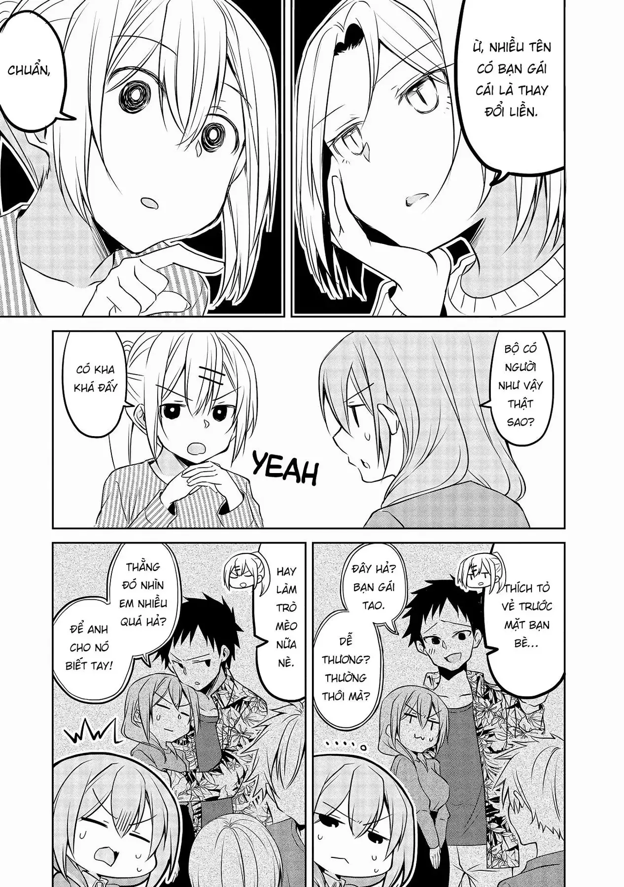Uchi No Kaisha No Chiisai Senpai No Hanashi Chap 64 - Next Chap 65
