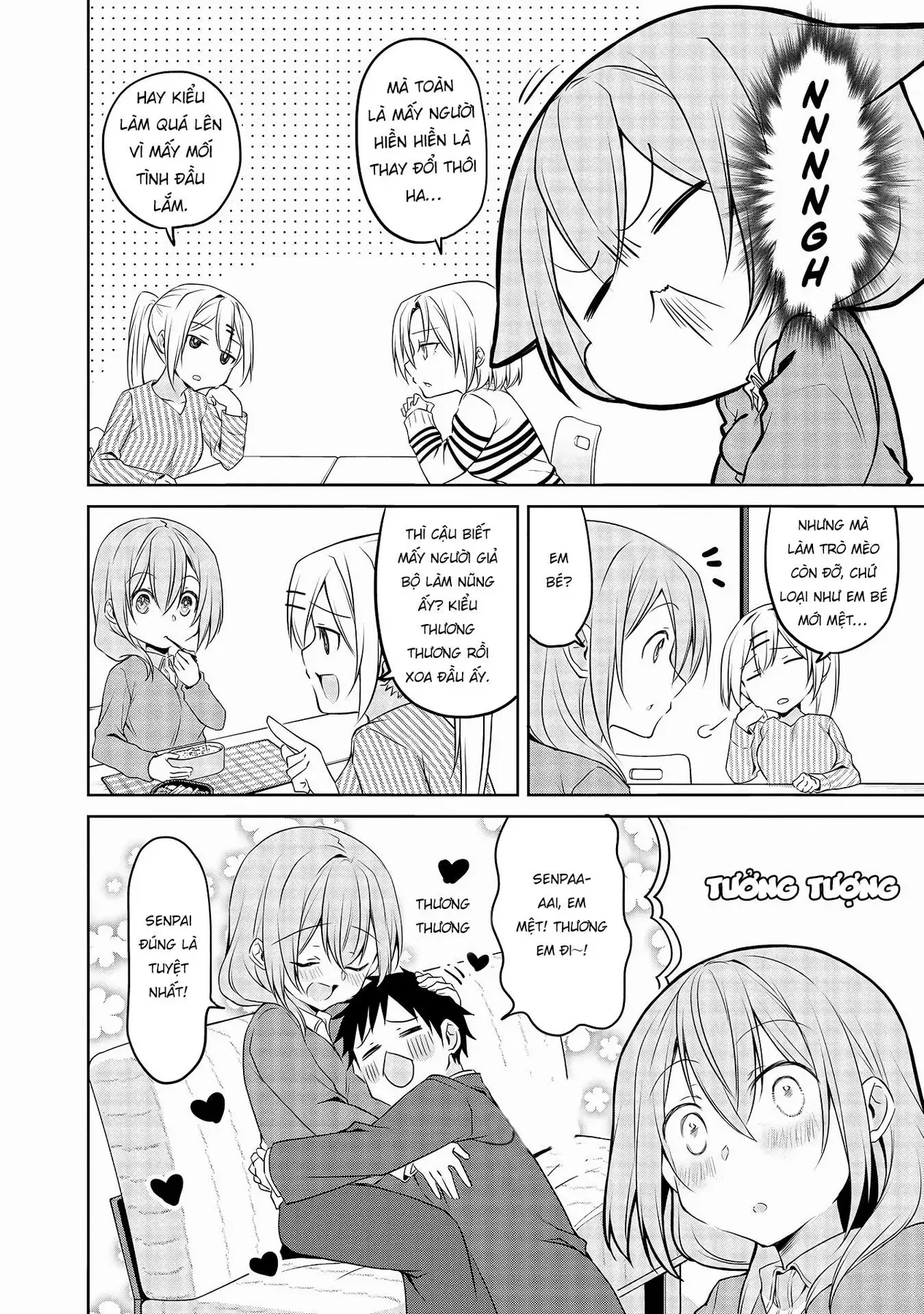 Uchi No Kaisha No Chiisai Senpai No Hanashi Chap 64 - Next Chap 65
