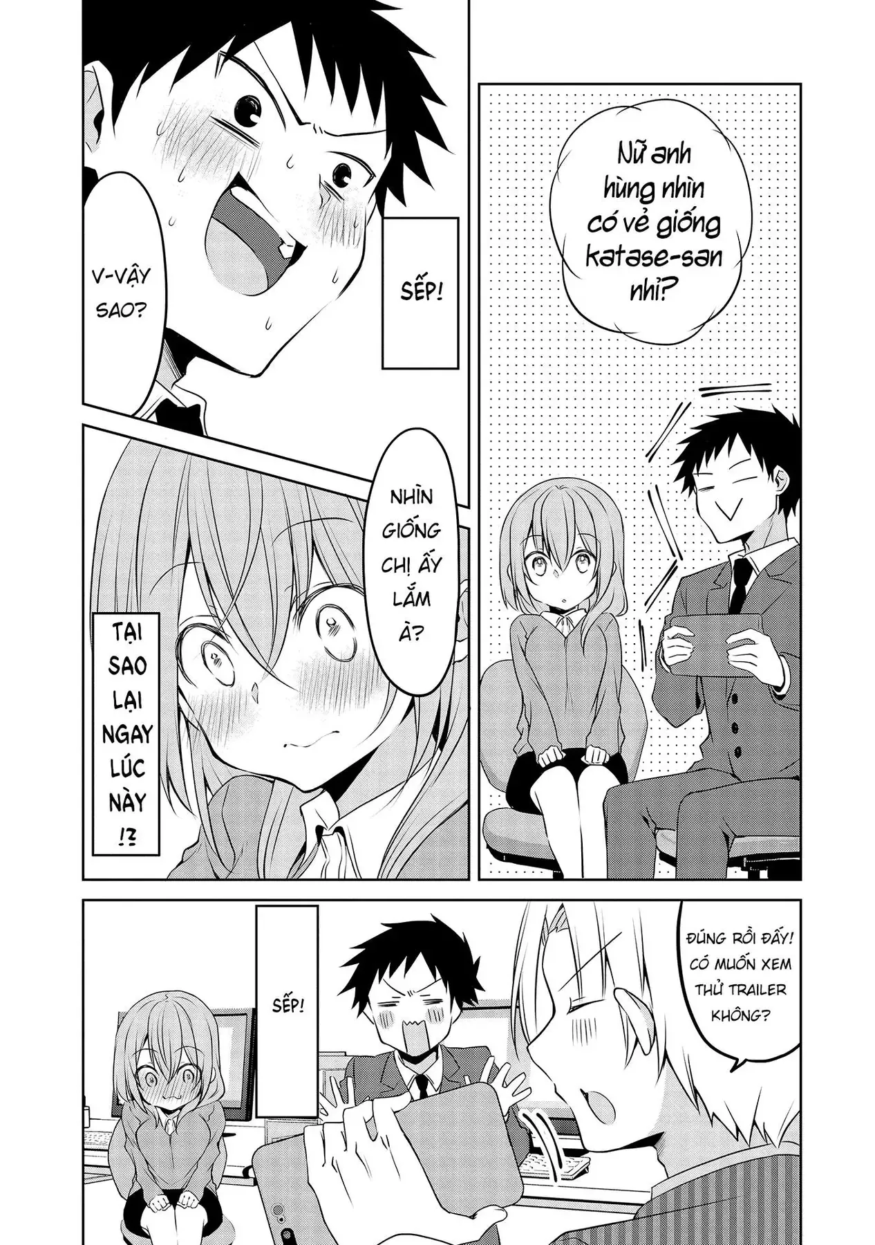 Uchi No Kaisha No Chiisai Senpai No Hanashi Chap 65 - Next Chap 66