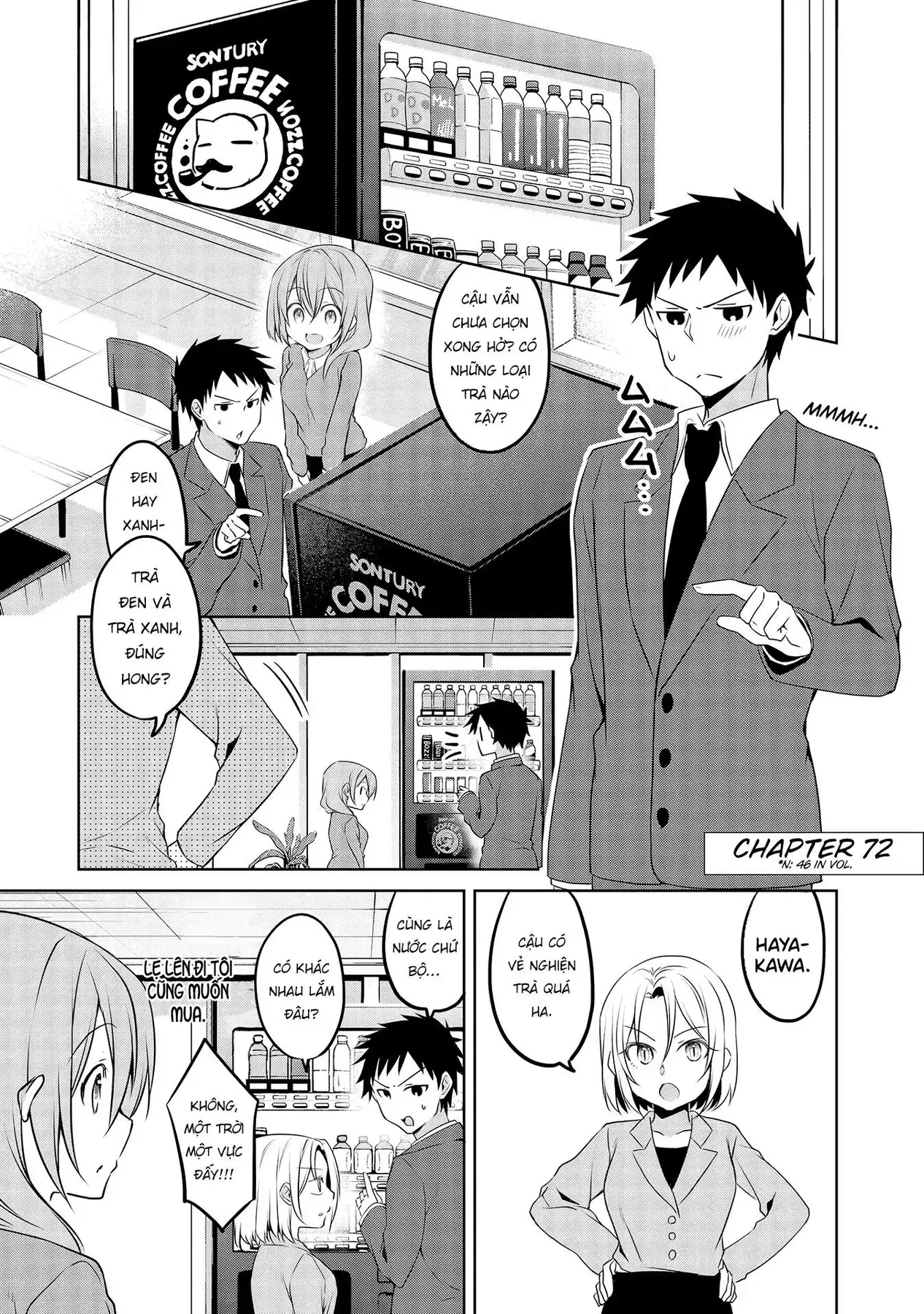 Uchi No Kaisha No Chiisai Senpai No Hanashi Chap 65 - Next Chap 66