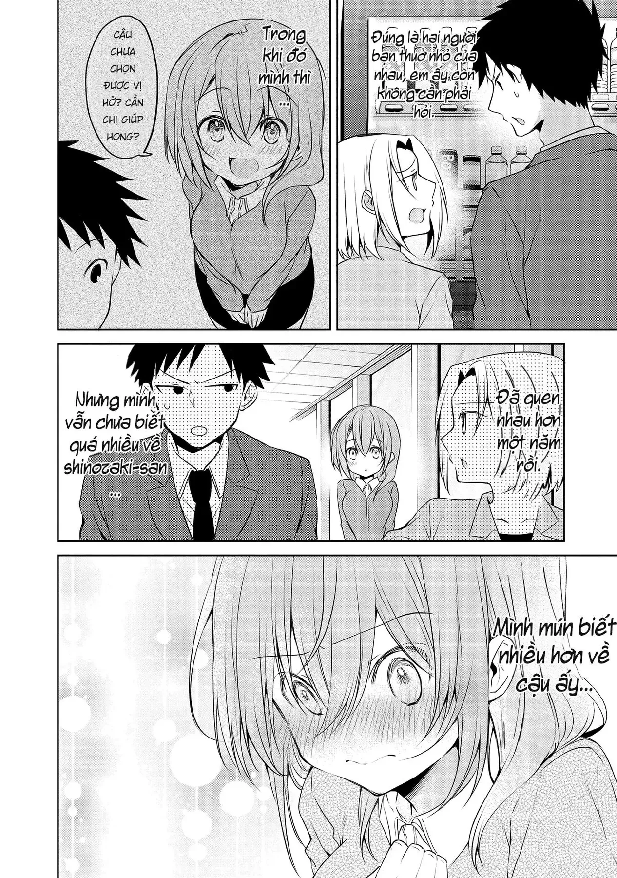 Uchi No Kaisha No Chiisai Senpai No Hanashi Chap 65 - Next Chap 66