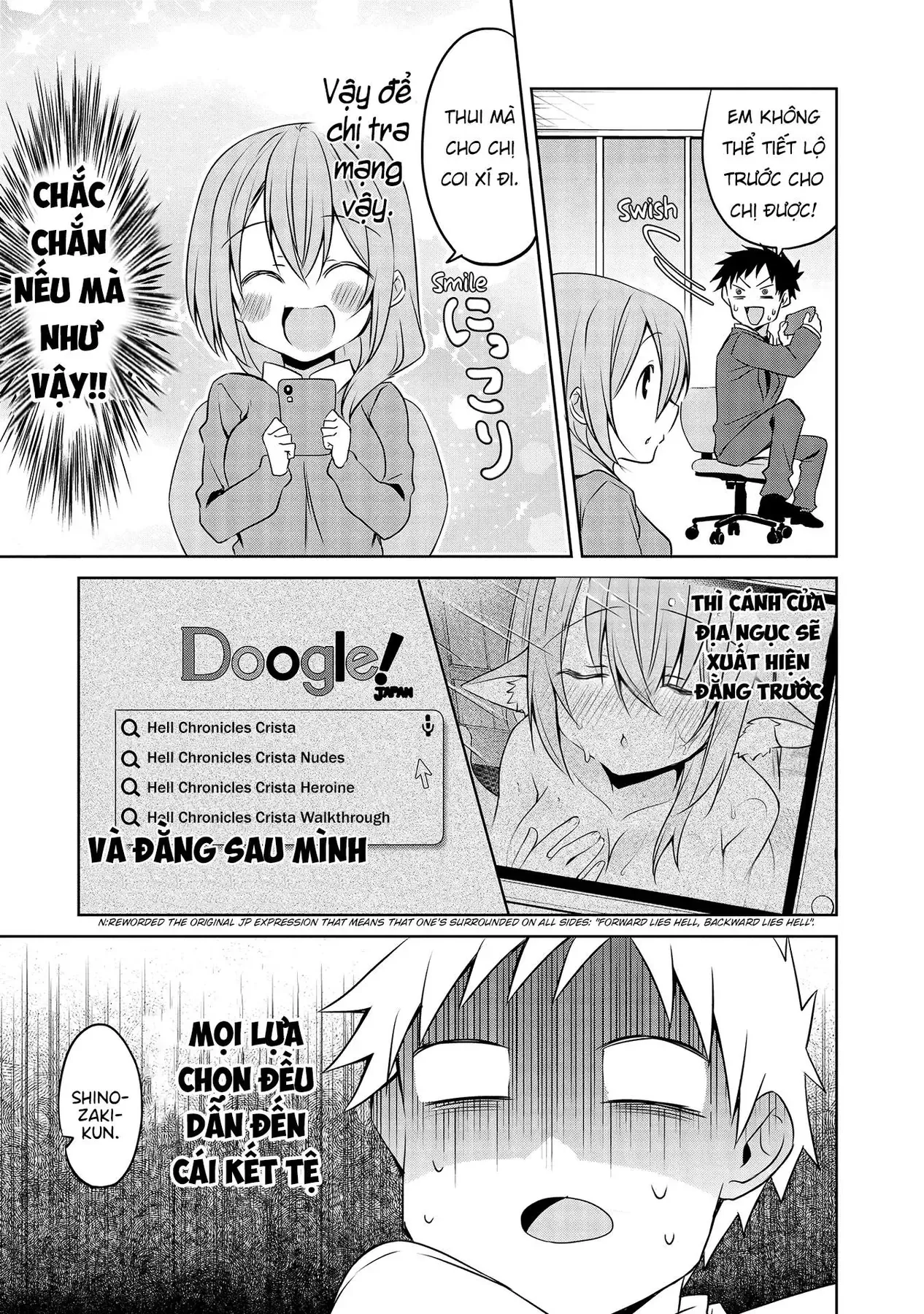 Uchi No Kaisha No Chiisai Senpai No Hanashi Chap 65 - Next Chap 66
