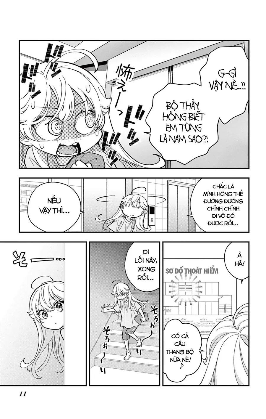 Uesugi-Kun Wa Onnanoko Wo Yametai Chap 11 - Next Chap 12