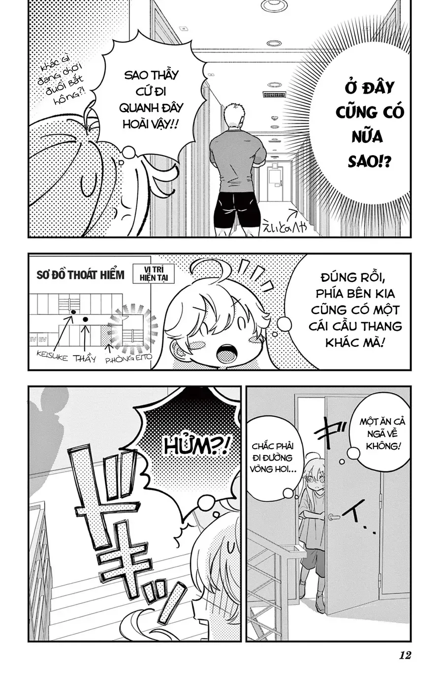 Uesugi-Kun Wa Onnanoko Wo Yametai Chap 11 - Next Chap 12