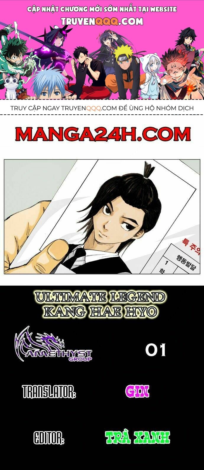 Ultimate Legend: Kang Hae Hyo Chap 1 - Next Chap 2