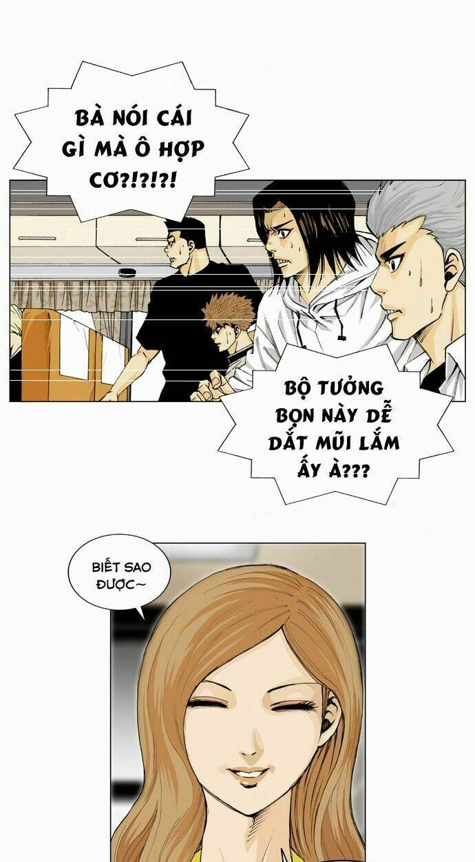 Ultimate Legend: Kang Hae Hyo Chap 1 - Next Chap 2