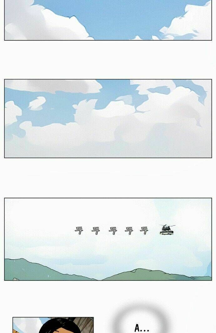 Ultimate Legend: Kang Hae Hyo Chap 1 - Next Chap 2