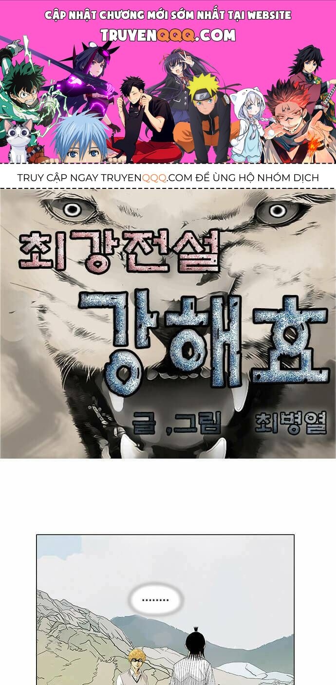 Ultimate Legend: Kang Hae Hyo Chap 100 - Next Chap 101